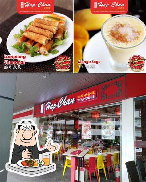 HAP CHAN, Mandaluyong .